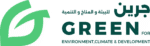 شعار جرين للبيئة والمناخ