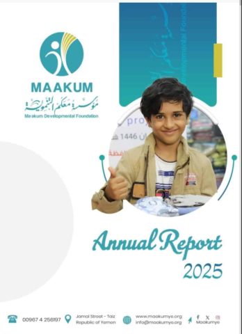 Screenshot_٢٠٢٦٠٢٠٦_١٩٤٤٤٤_Facebook