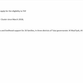 تزكية كلستر الايواء